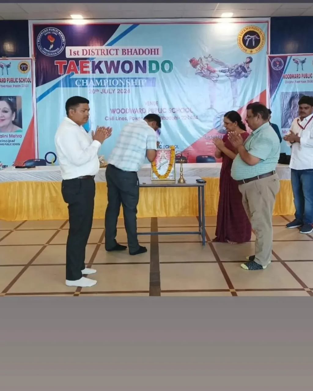 State Level Tournament